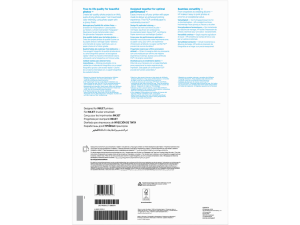 HP Q8697A Advanced Glossy Photo Paper, A3 (297 x 420 mm) 250 GSM, White, 20 Sheets