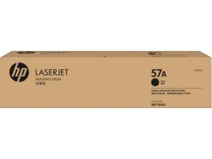 HP 57A Black Drum Unit Cartridge | CF257A