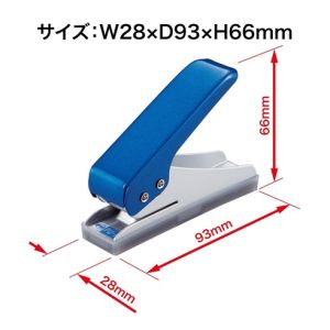OPEN PU-1 1-Hole Punch